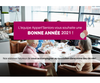Meilleurs voeux pour l'année 2021 !